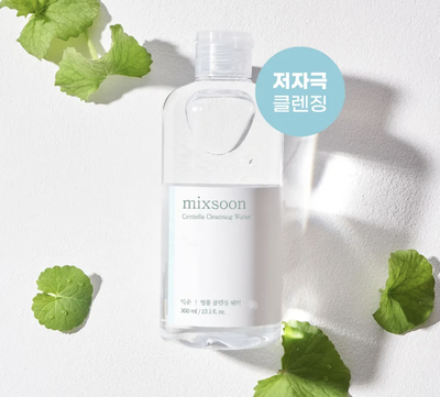 Centella Cleansing Water